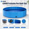 Foldable Dog Bath Tub